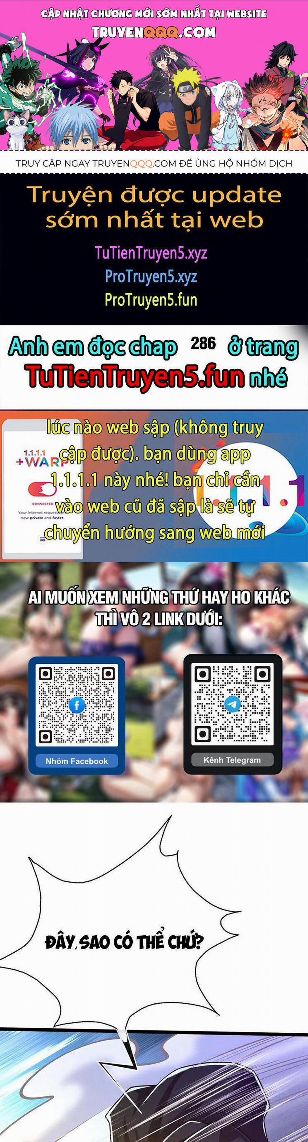 Thập Đại Đế Hoàng Đều Là Đệ Tử Của Ta 285 trang 0