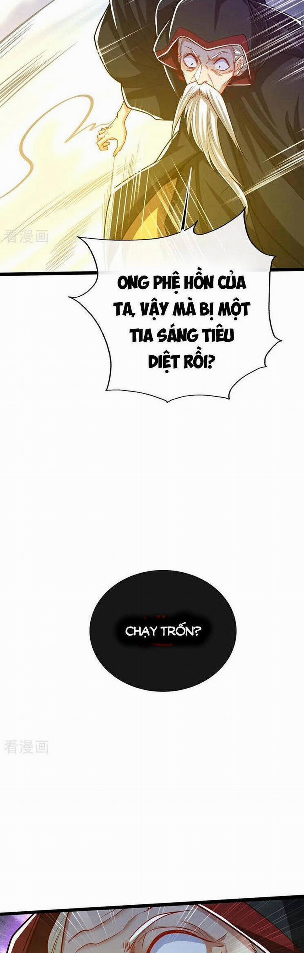 Thập Đại Đế Hoàng Đều Là Đệ Tử Của Ta 285 trang 1