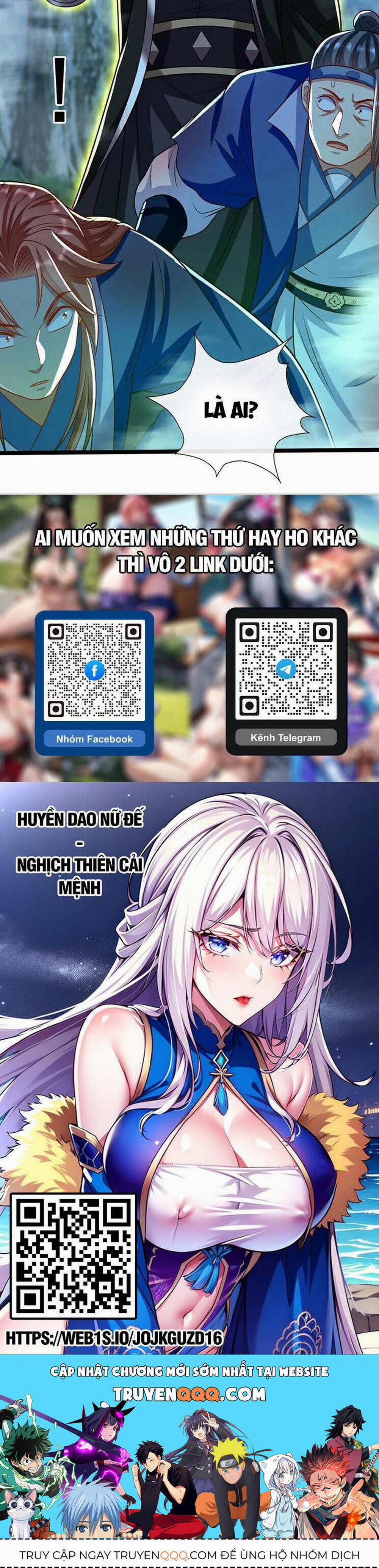 Thập Đại Đế Hoàng Đều Là Đệ Tử Của Ta 286 trang 25