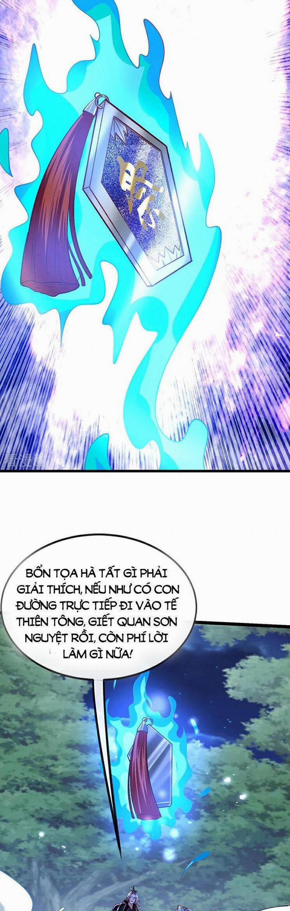 Thập Đại Đế Hoàng Đều Là Đệ Tử Của Ta 286 trang 3