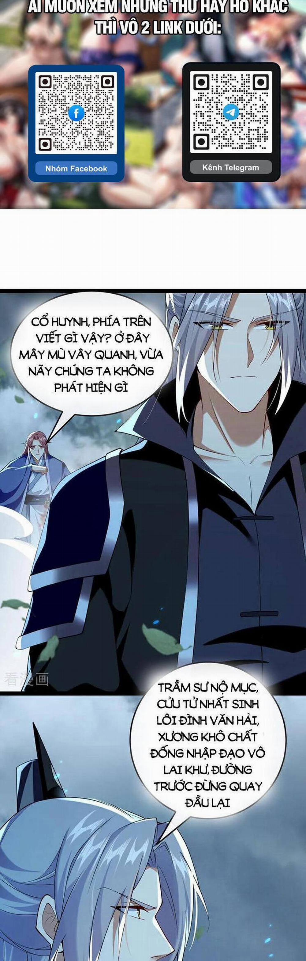 Thập Đại Đế Hoàng Đều Là Đệ Tử Của Ta 287 trang 14