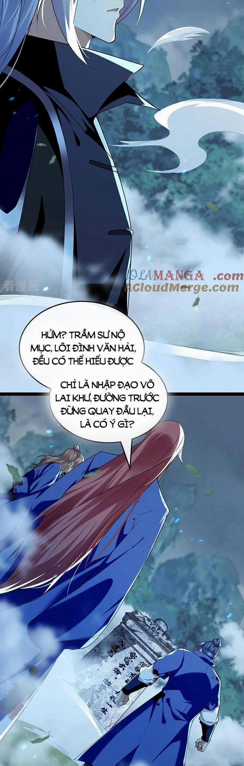 Thập Đại Đế Hoàng Đều Là Đệ Tử Của Ta 287 trang 15