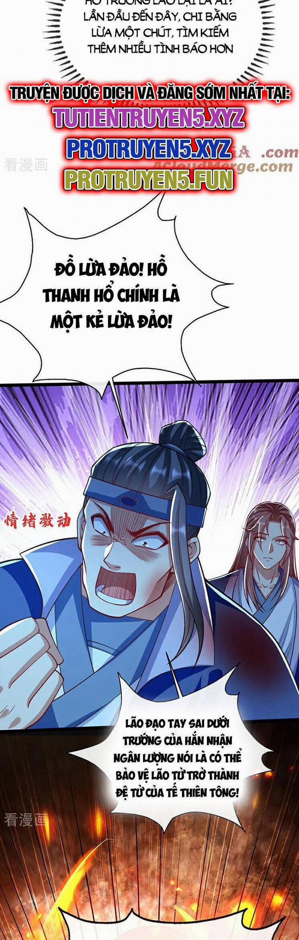 Thập Đại Đế Hoàng Đều Là Đệ Tử Của Ta 287 trang 2