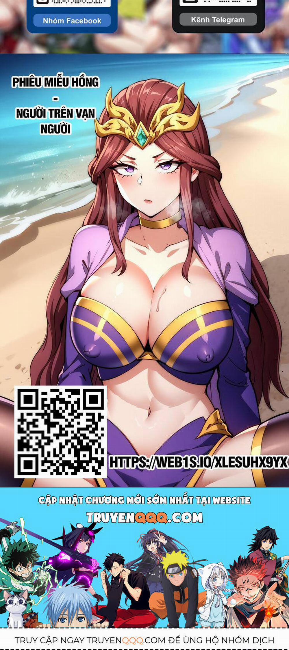 Thập Đại Đế Hoàng Đều Là Đệ Tử Của Ta 287 trang 24