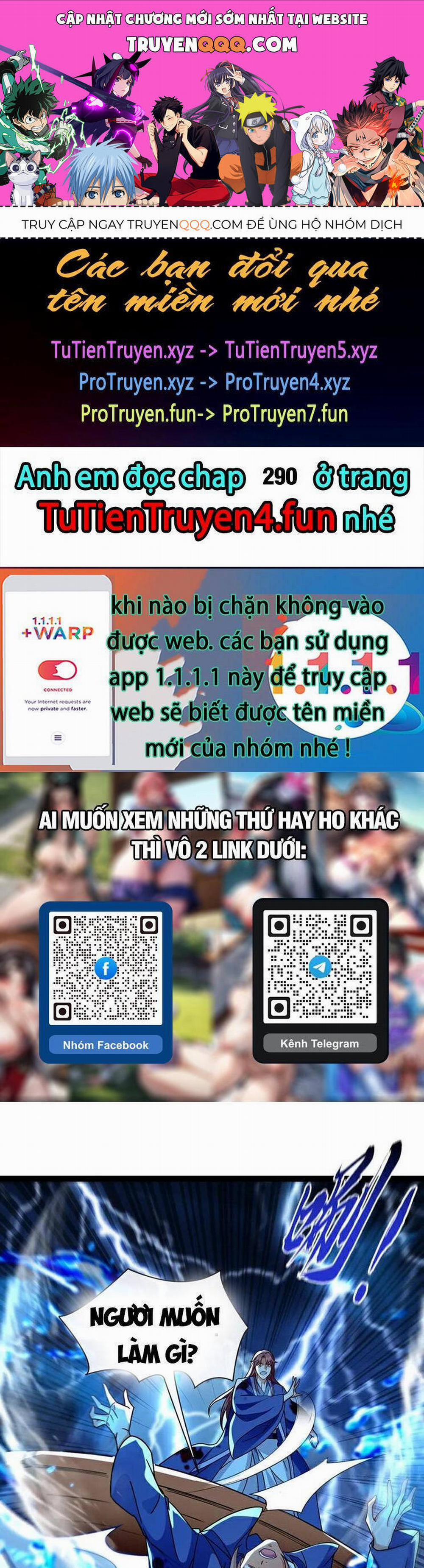 Thập Đại Đế Hoàng Đều Là Đệ Tử Của Ta 289 trang 0