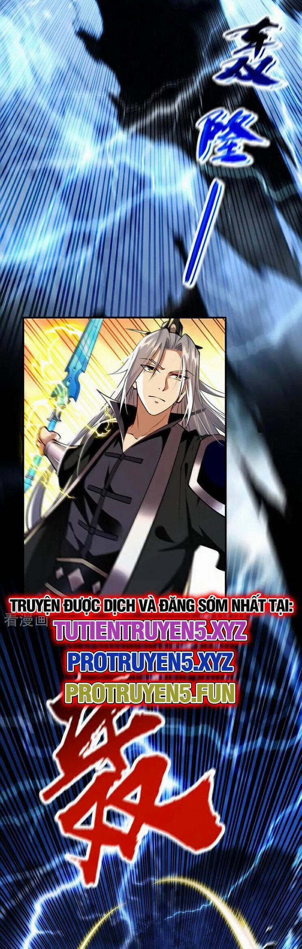 Thập Đại Đế Hoàng Đều Là Đệ Tử Của Ta 289 trang 11