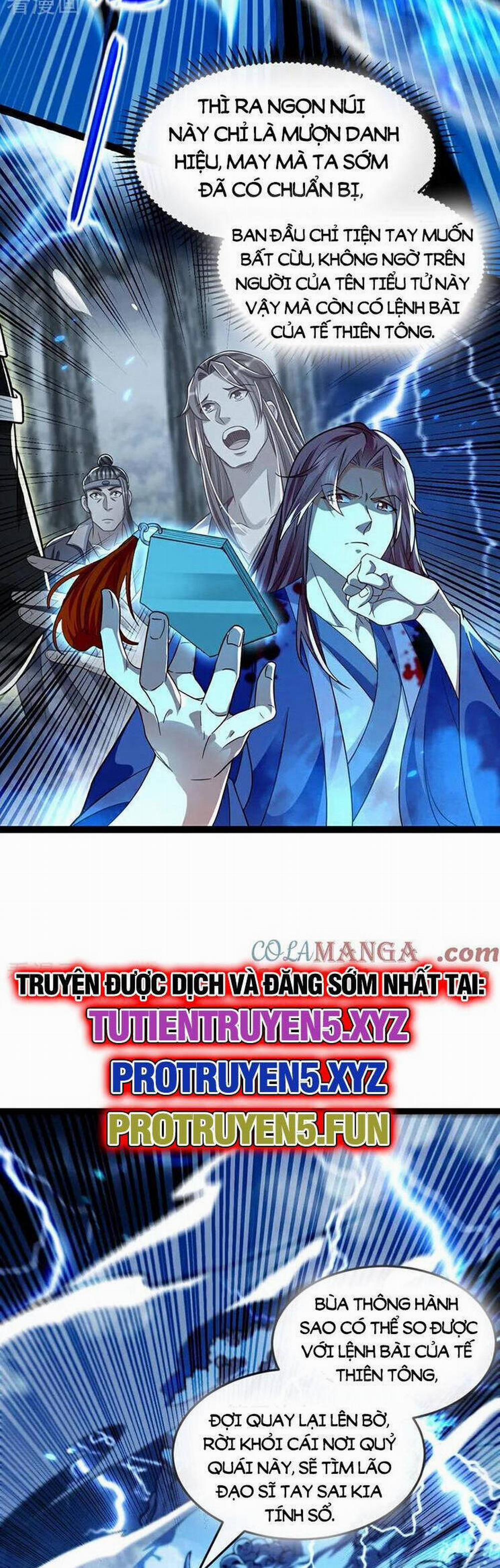 Thập Đại Đế Hoàng Đều Là Đệ Tử Của Ta 289 trang 2