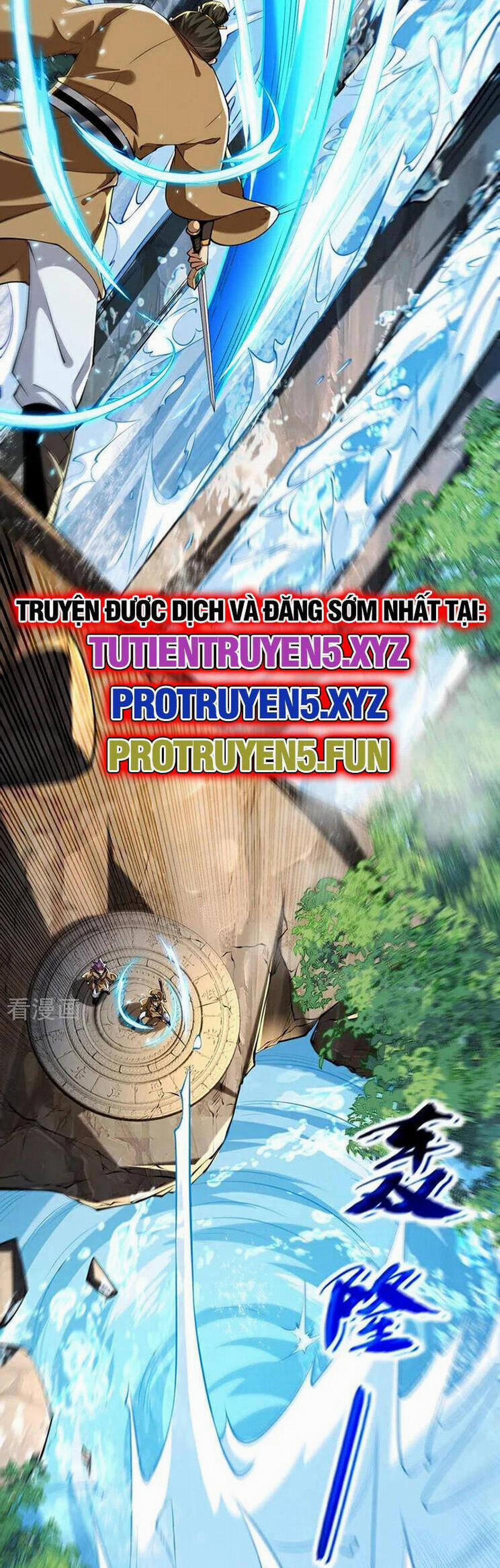 Thập Đại Đế Hoàng Đều Là Đệ Tử Của Ta 289 trang 25