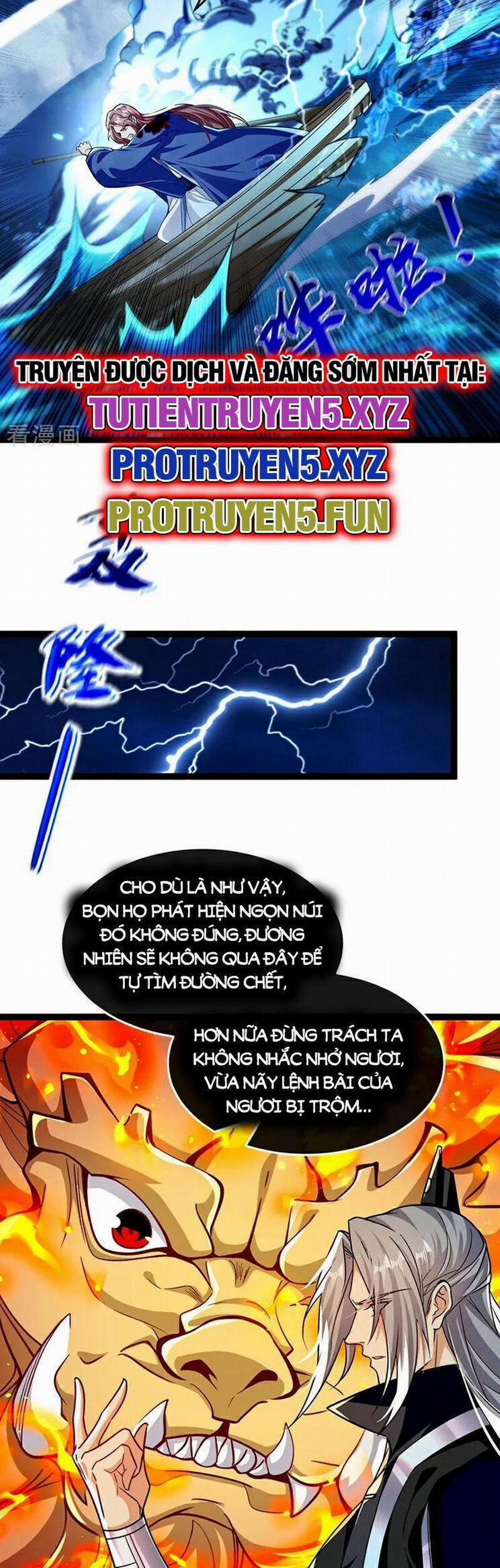 Thập Đại Đế Hoàng Đều Là Đệ Tử Của Ta 289 trang 3