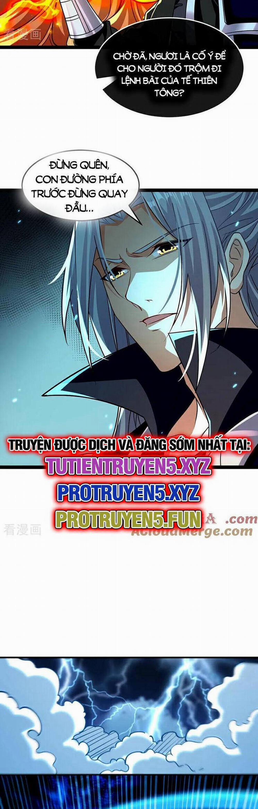 Thập Đại Đế Hoàng Đều Là Đệ Tử Của Ta 289 trang 4