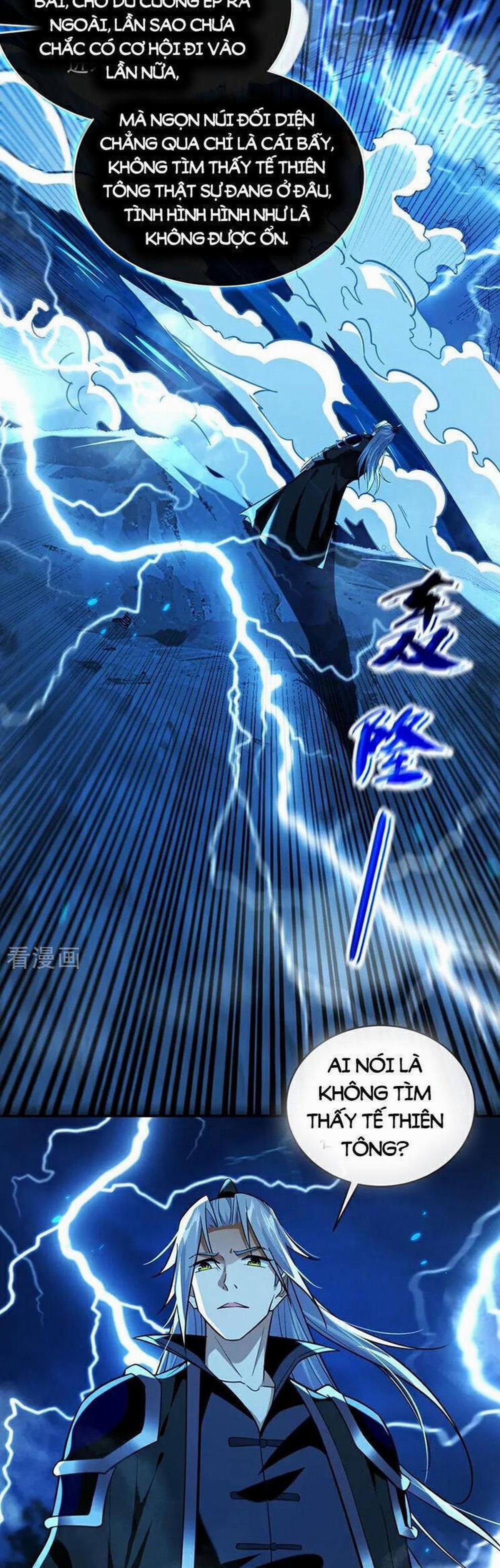 Thập Đại Đế Hoàng Đều Là Đệ Tử Của Ta 289 trang 9