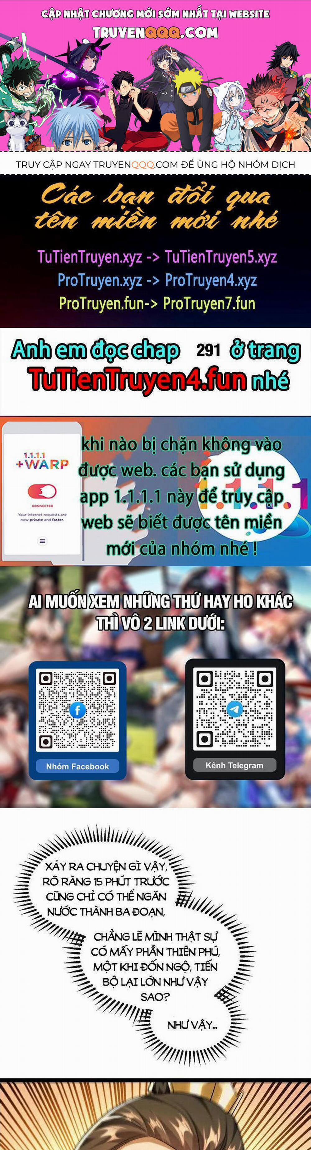 Thập Đại Đế Hoàng Đều Là Đệ Tử Của Ta 290 trang 0