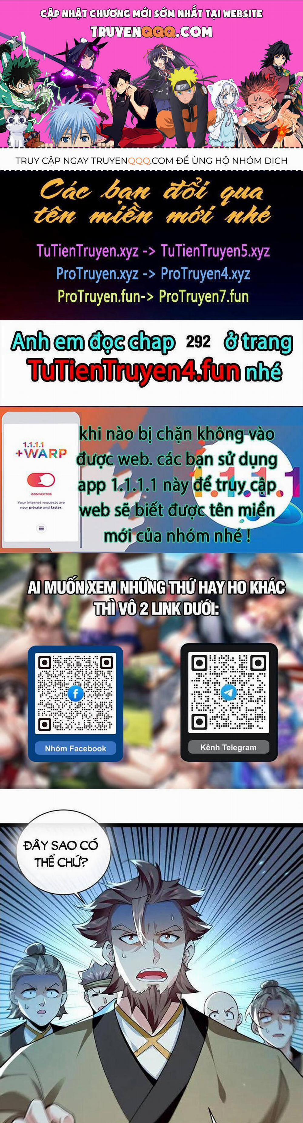 Thập Đại Đế Hoàng Đều Là Đệ Tử Của Ta 291 trang 0