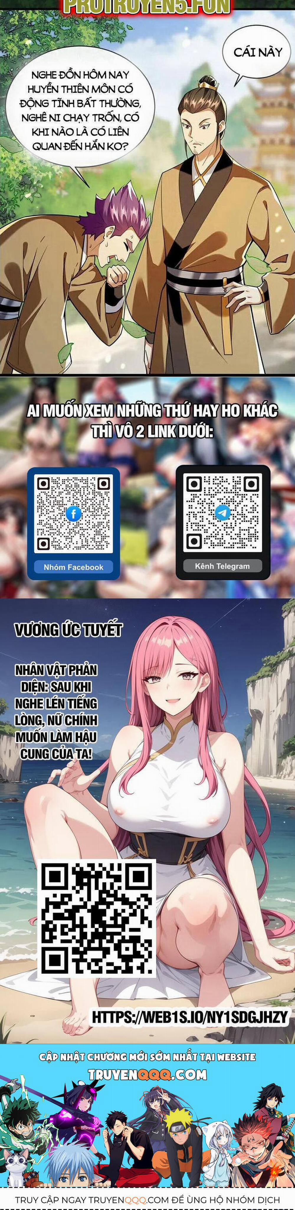 Thập Đại Đế Hoàng Đều Là Đệ Tử Của Ta 291 trang 19