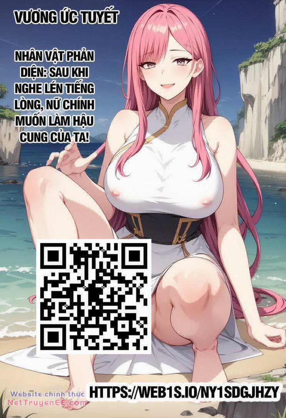 Thập Đại Đế Hoàng Đều Là Đệ Tử Của Ta 292 trang 33