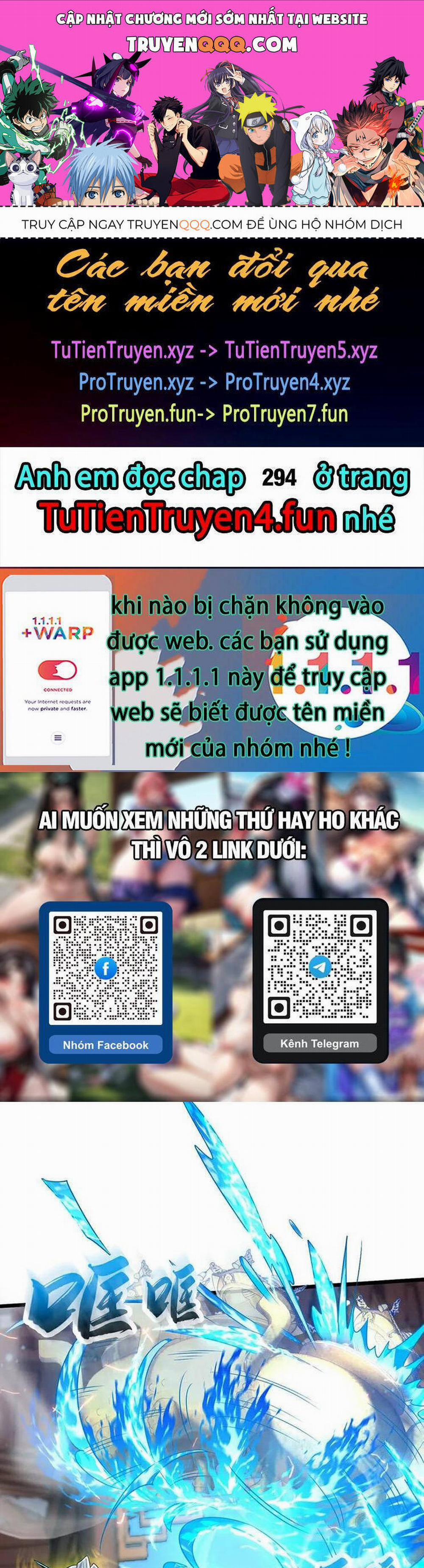 Thập Đại Đế Hoàng Đều Là Đệ Tử Của Ta 293 trang 0
