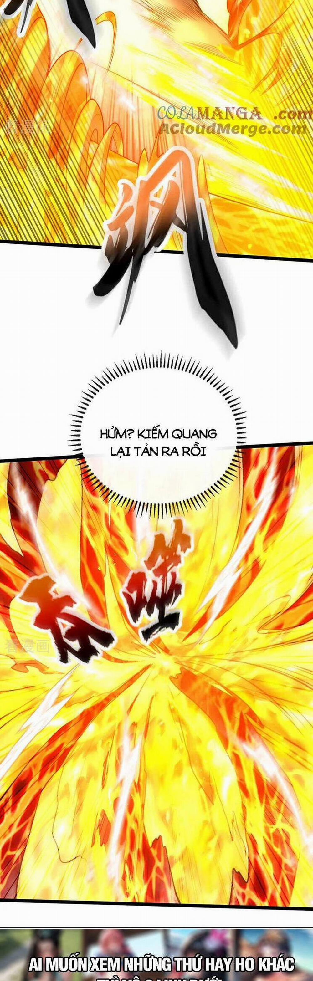 Thập Đại Đế Hoàng Đều Là Đệ Tử Của Ta 293 trang 17