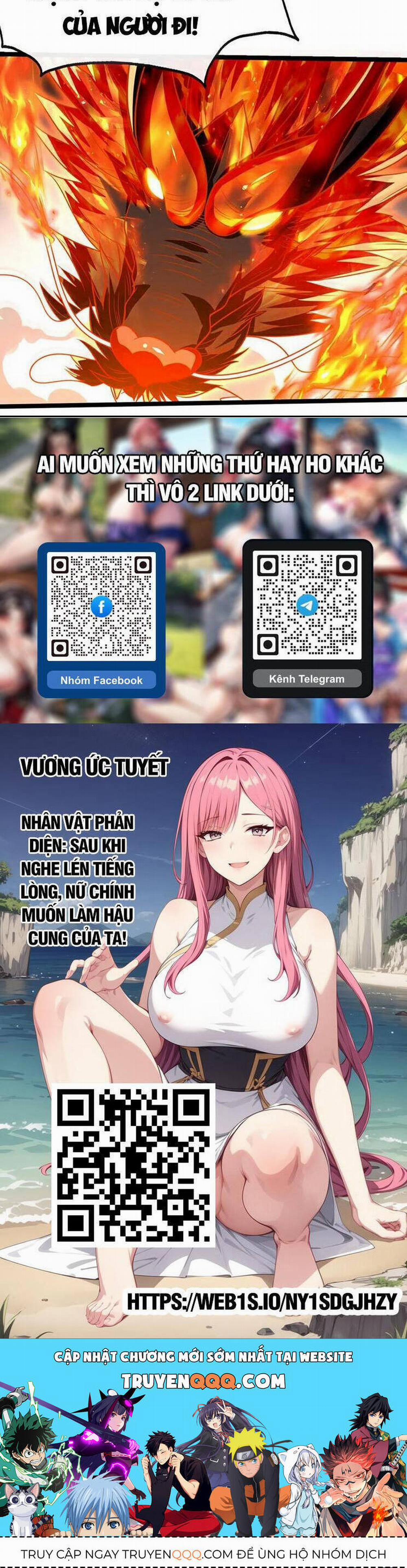 Thập Đại Đế Hoàng Đều Là Đệ Tử Của Ta 293 trang 25