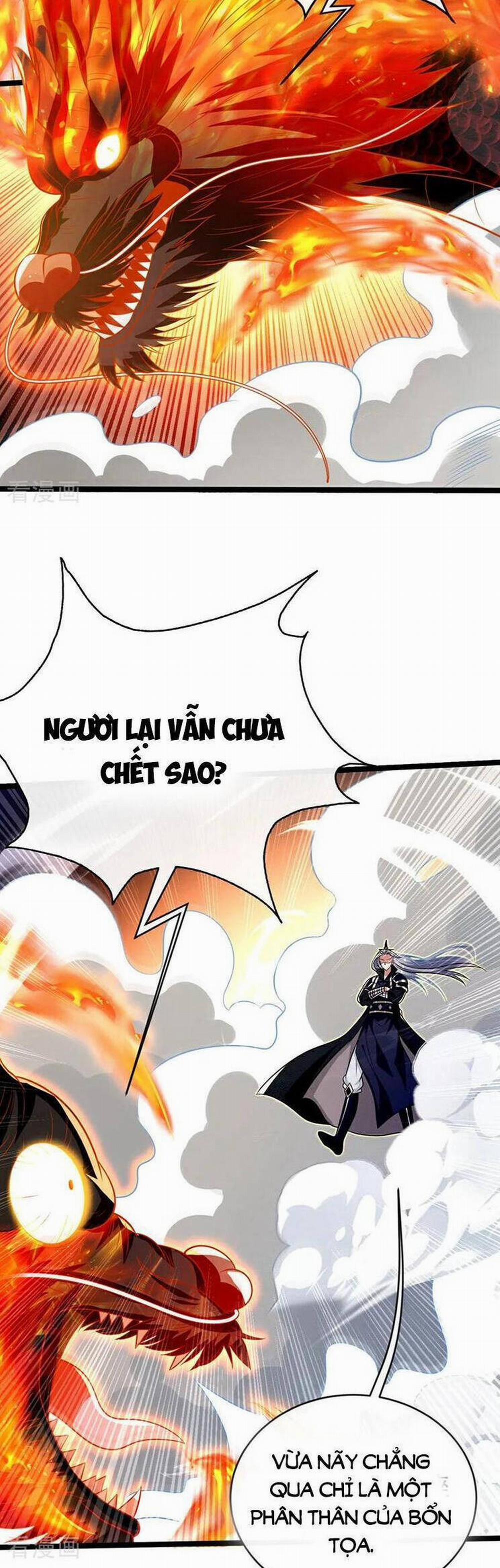 Thập Đại Đế Hoàng Đều Là Đệ Tử Của Ta 294 trang 1