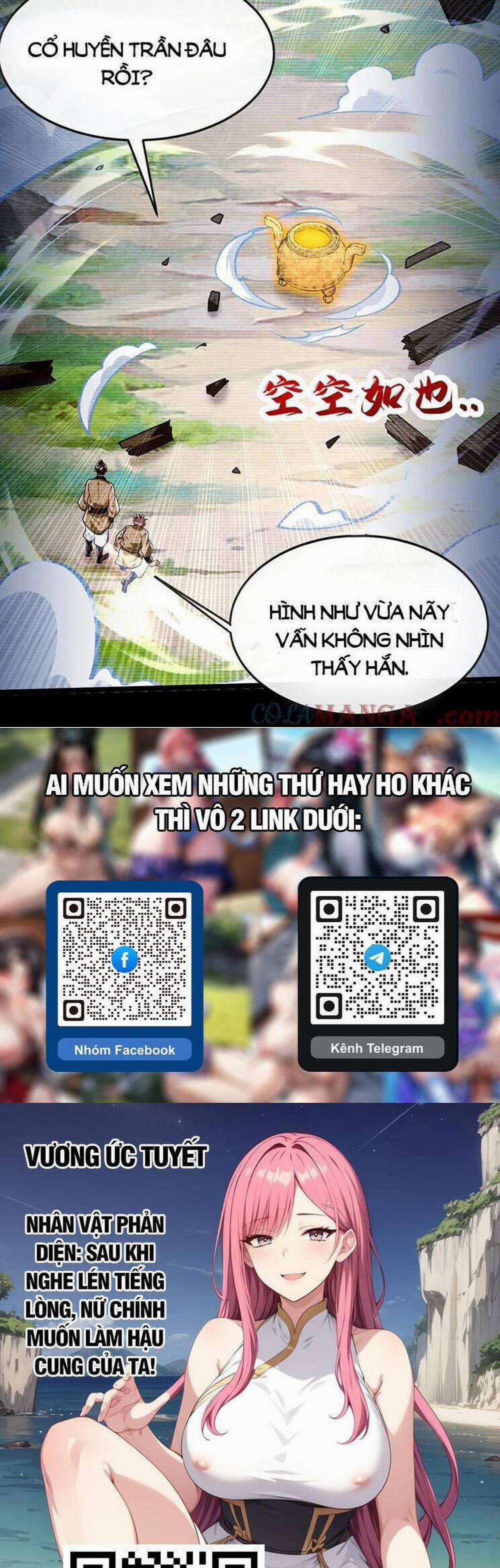 Thập Đại Đế Hoàng Đều Là Đệ Tử Của Ta 294 trang 26