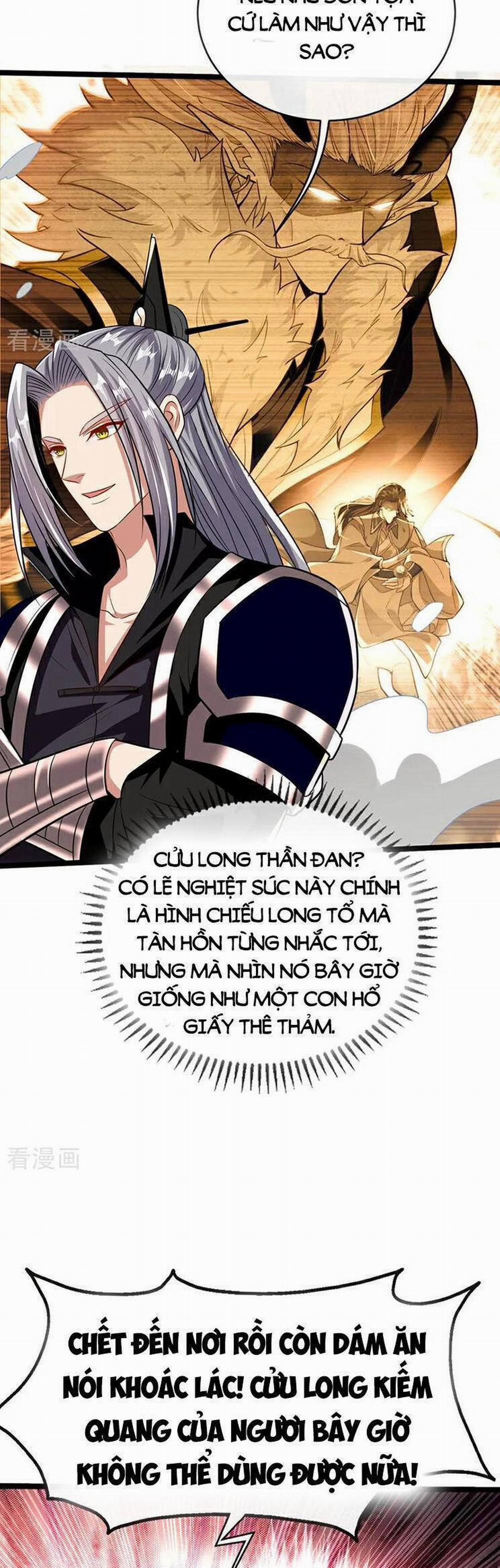 Thập Đại Đế Hoàng Đều Là Đệ Tử Của Ta 294 trang 3