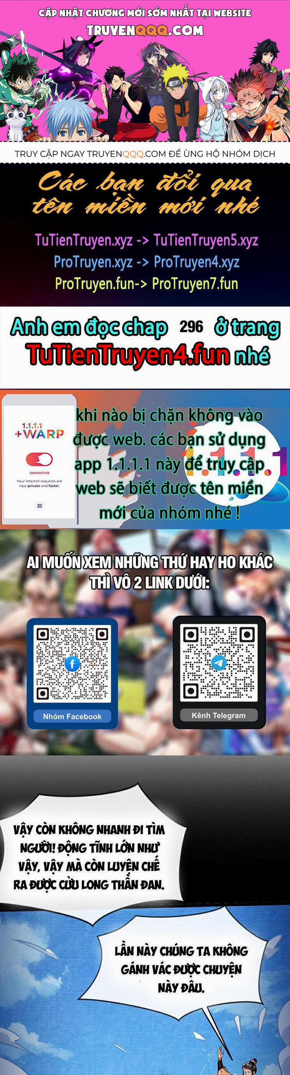 Thập Đại Đế Hoàng Đều Là Đệ Tử Của Ta 295 trang 0