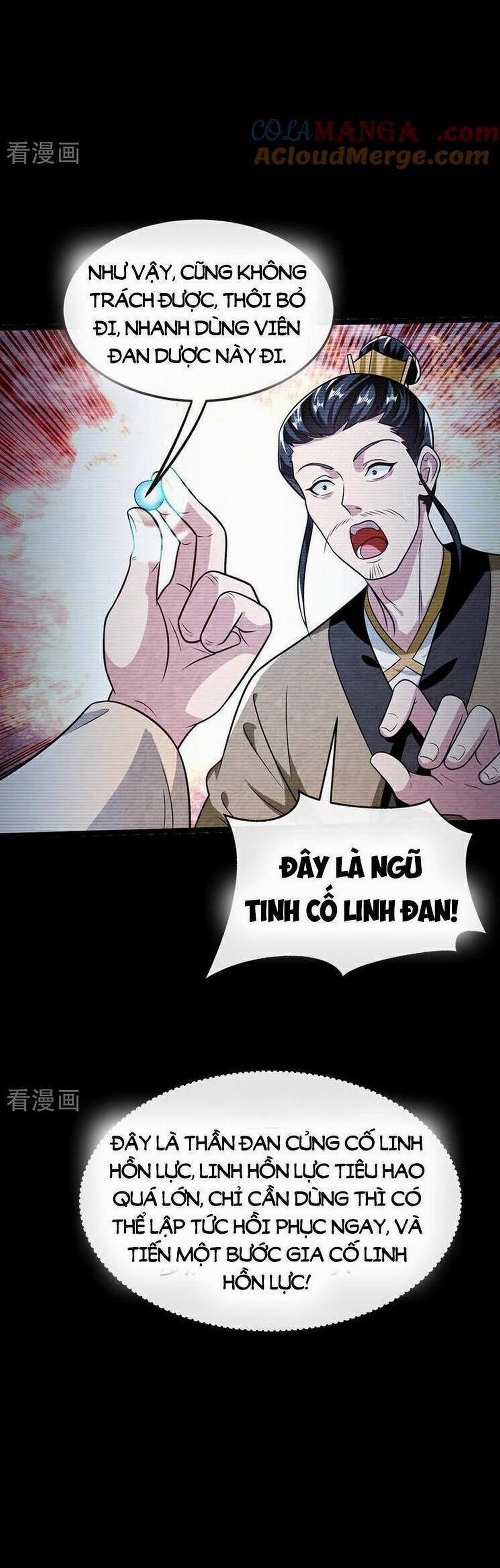 Thập Đại Đế Hoàng Đều Là Đệ Tử Của Ta 295 trang 11