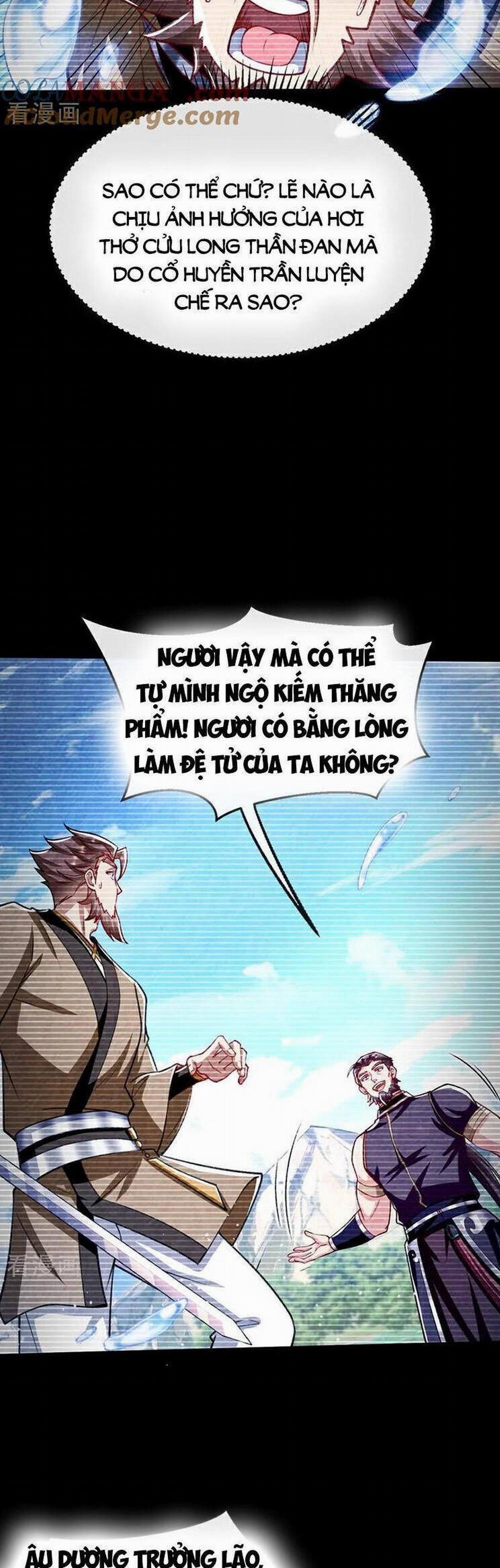 Thập Đại Đế Hoàng Đều Là Đệ Tử Của Ta 295 trang 19
