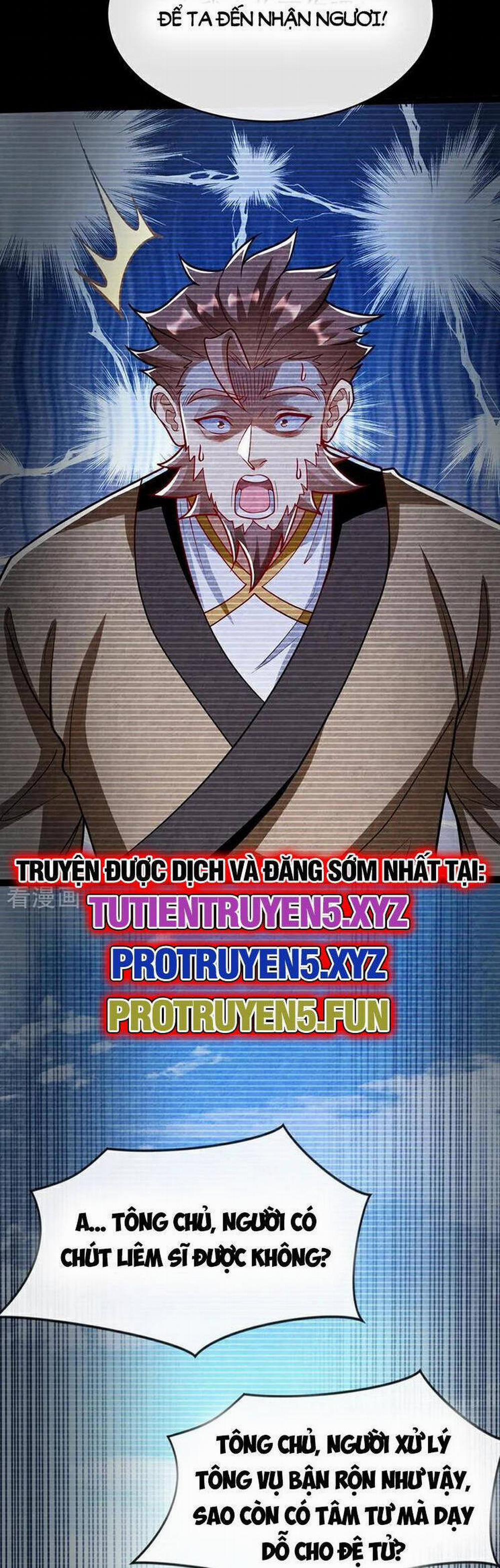 Thập Đại Đế Hoàng Đều Là Đệ Tử Của Ta 295 trang 23