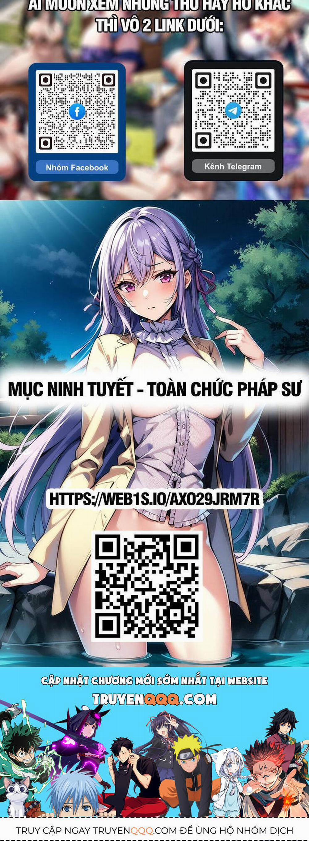 Thập Đại Đế Hoàng Đều Là Đệ Tử Của Ta 295 trang 28