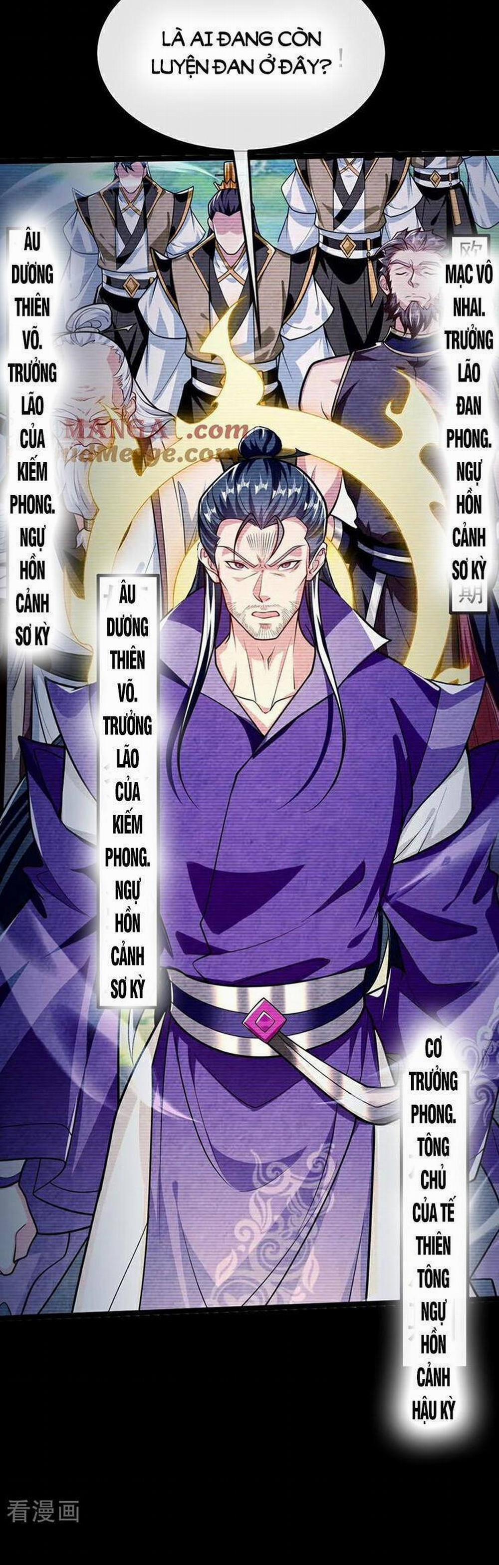 Thập Đại Đế Hoàng Đều Là Đệ Tử Của Ta 295 trang 3