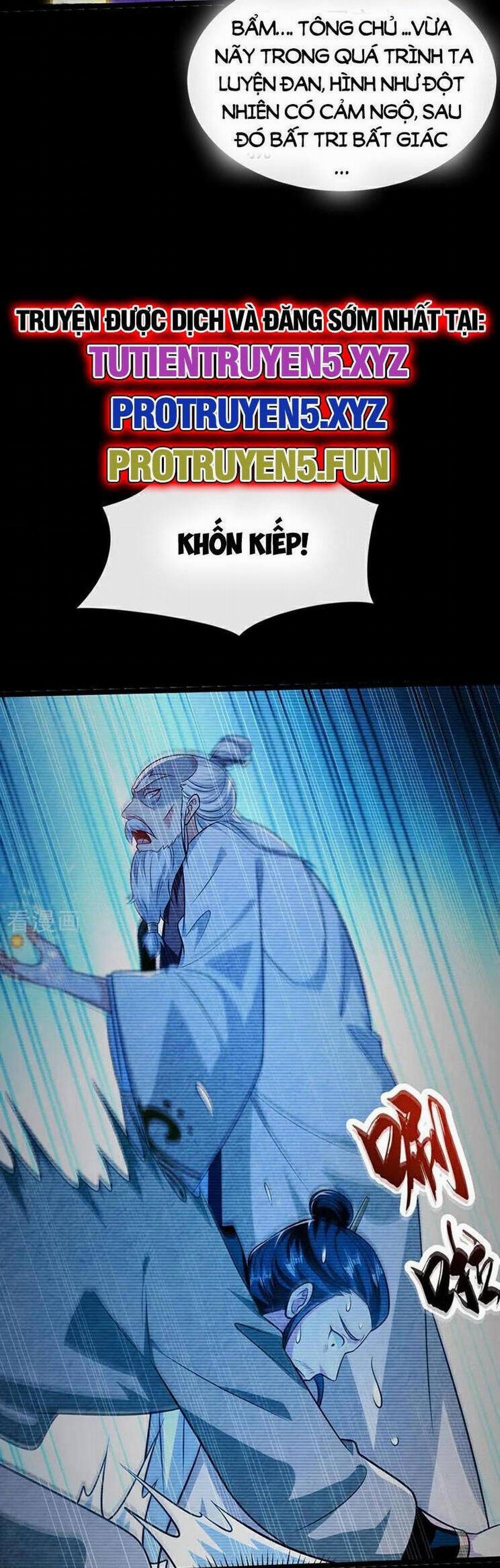 Thập Đại Đế Hoàng Đều Là Đệ Tử Của Ta 295 trang 7