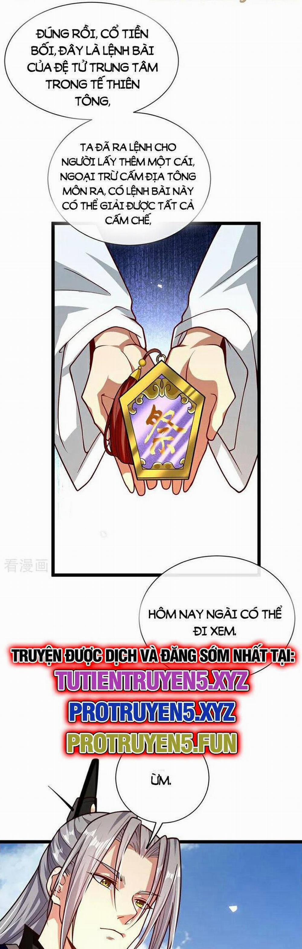 Thập Đại Đế Hoàng Đều Là Đệ Tử Của Ta 296 trang 3