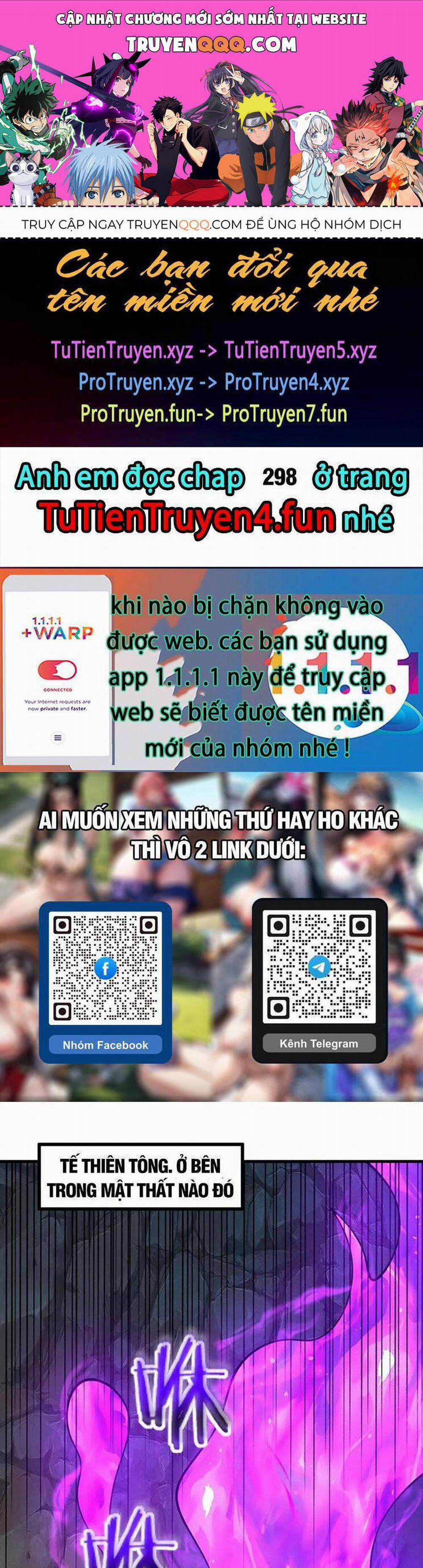 Thập Đại Đế Hoàng Đều Là Đệ Tử Của Ta 297 trang 0