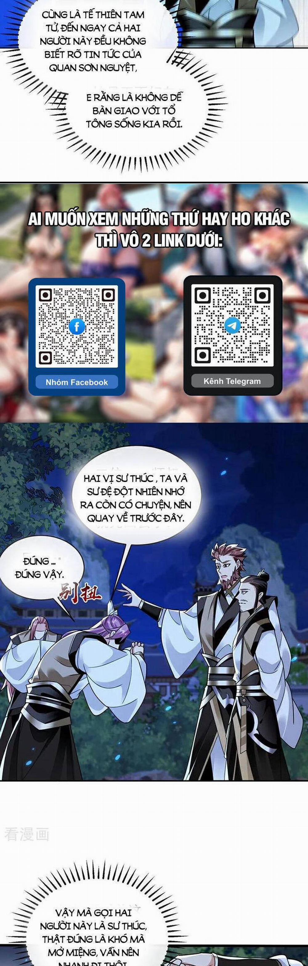 Thập Đại Đế Hoàng Đều Là Đệ Tử Của Ta 297 trang 17