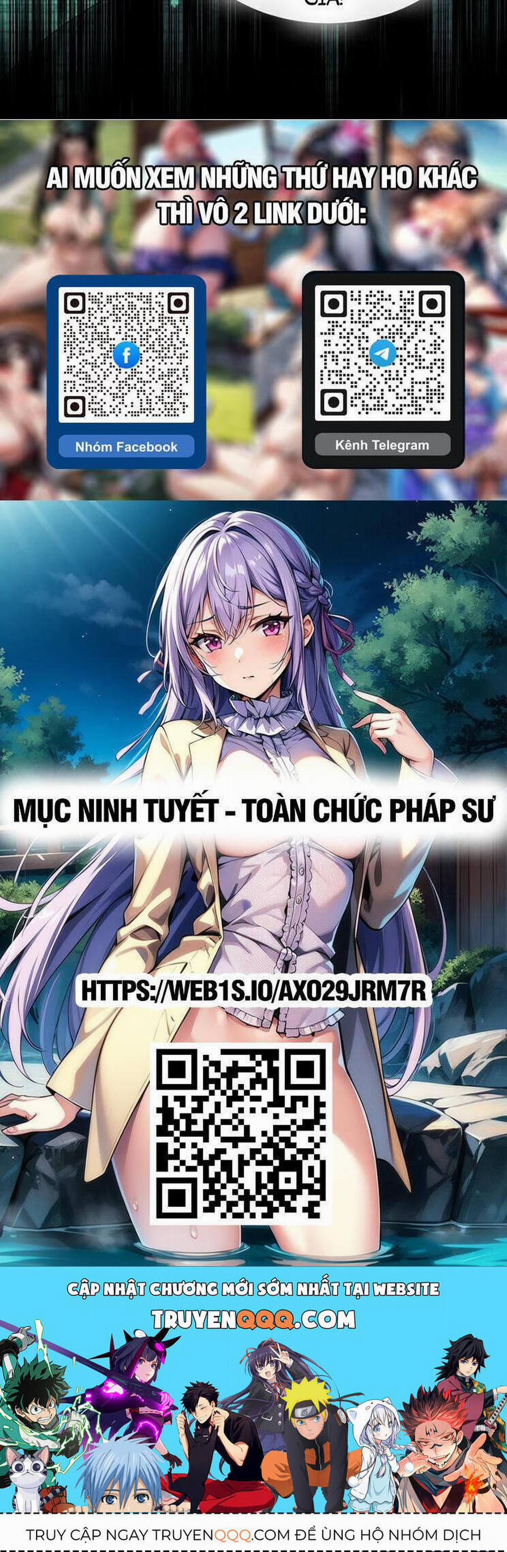 Thập Đại Đế Hoàng Đều Là Đệ Tử Của Ta 297 trang 25