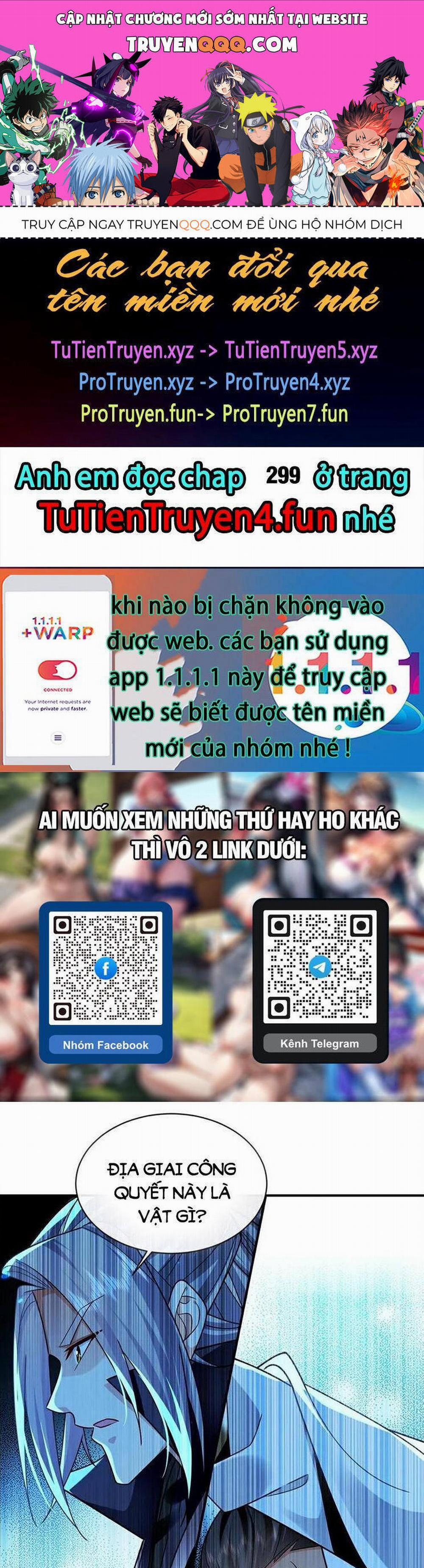 Thập Đại Đế Hoàng Đều Là Đệ Tử Của Ta 298 trang 0