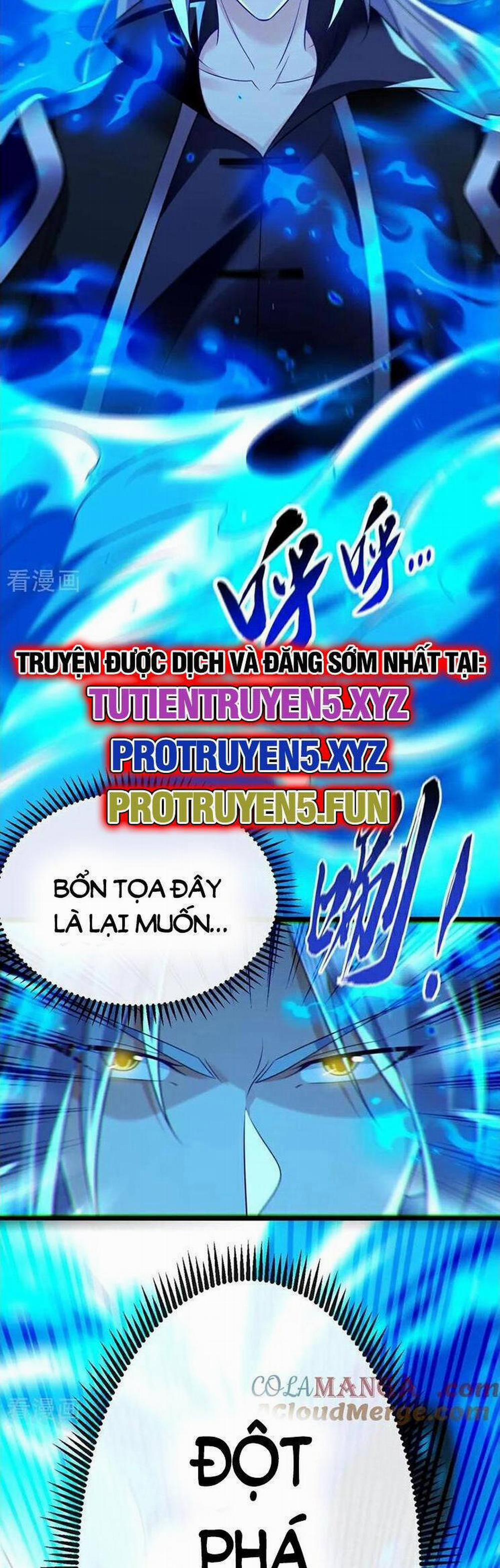 Thập Đại Đế Hoàng Đều Là Đệ Tử Của Ta 298 trang 12