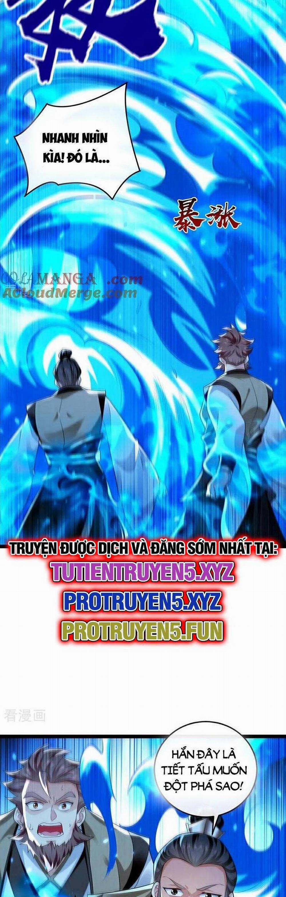 Thập Đại Đế Hoàng Đều Là Đệ Tử Của Ta 298 trang 15