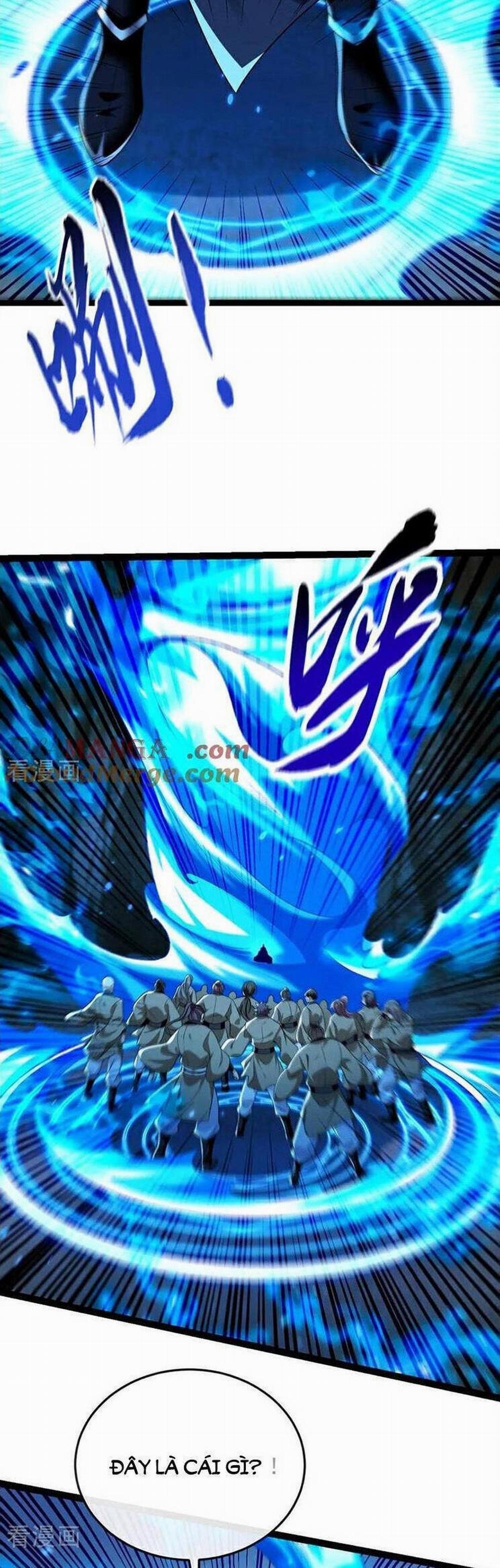 Thập Đại Đế Hoàng Đều Là Đệ Tử Của Ta 298 trang 17