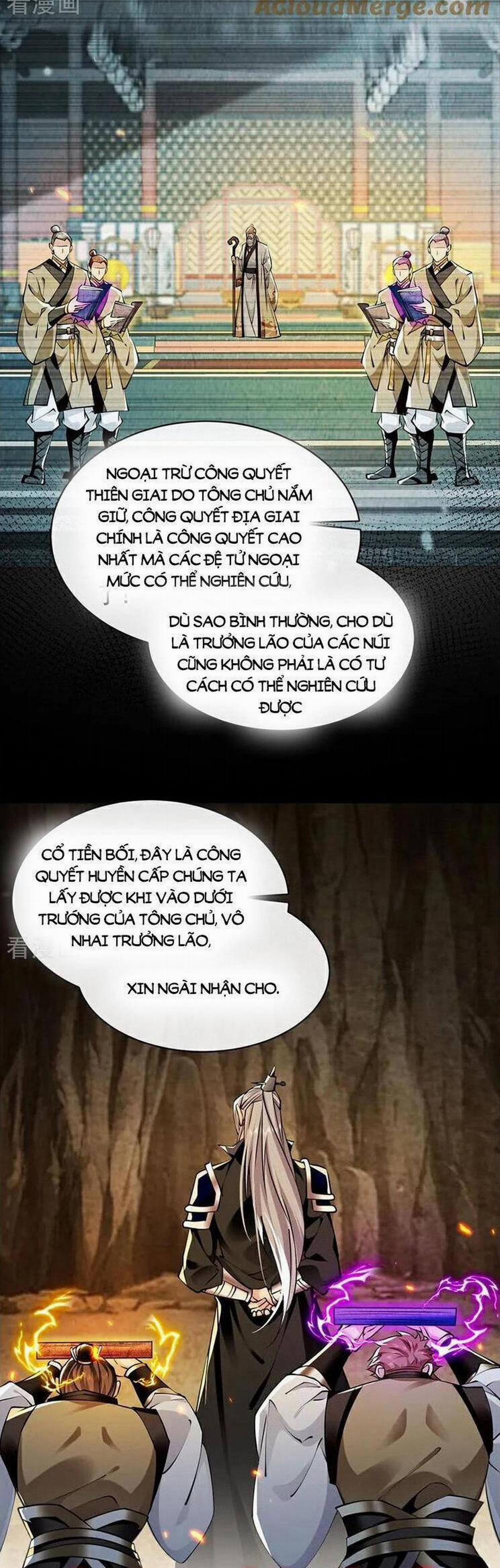 Thập Đại Đế Hoàng Đều Là Đệ Tử Của Ta 298 trang 2