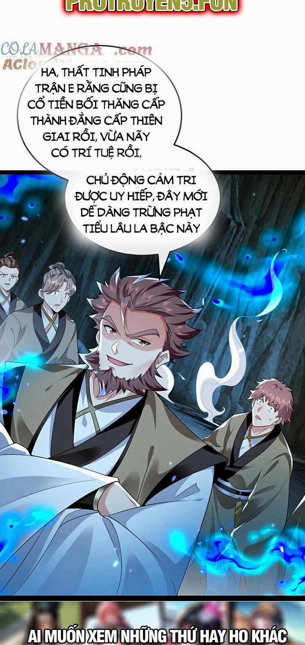 Thập Đại Đế Hoàng Đều Là Đệ Tử Của Ta 298 trang 21