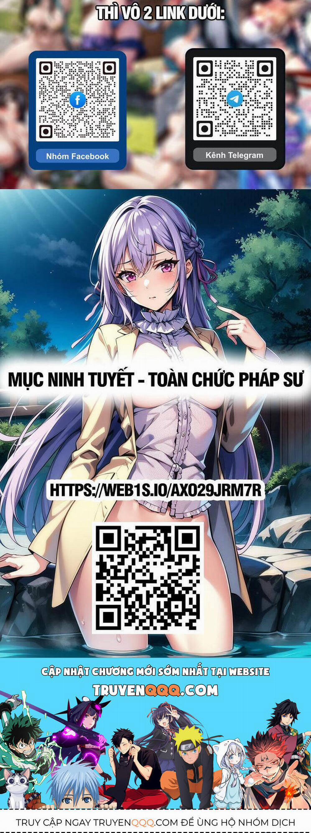 Thập Đại Đế Hoàng Đều Là Đệ Tử Của Ta 298 trang 22