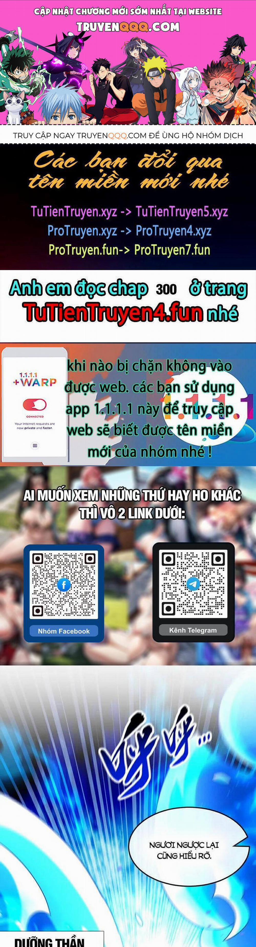 Thập Đại Đế Hoàng Đều Là Đệ Tử Của Ta 299 trang 0