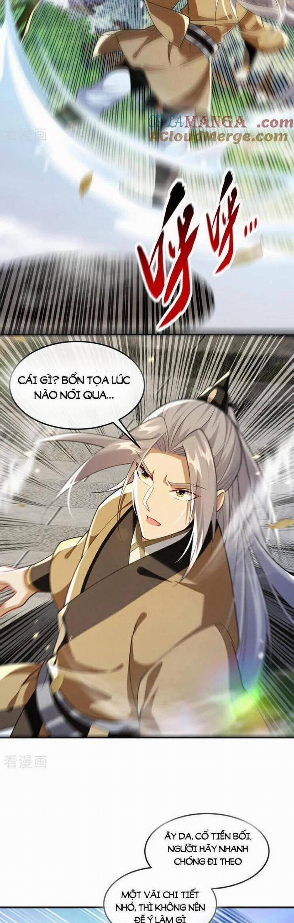 Thập Đại Đế Hoàng Đều Là Đệ Tử Của Ta 299 trang 19