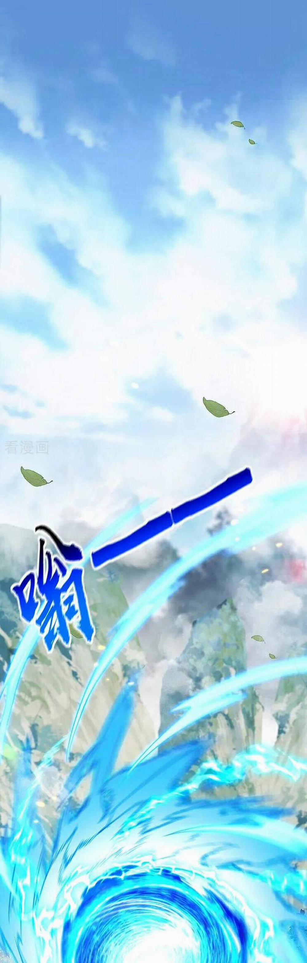 Thập Đại Đế Hoàng Đều Là Đệ Tử Của Ta 299 trang 22