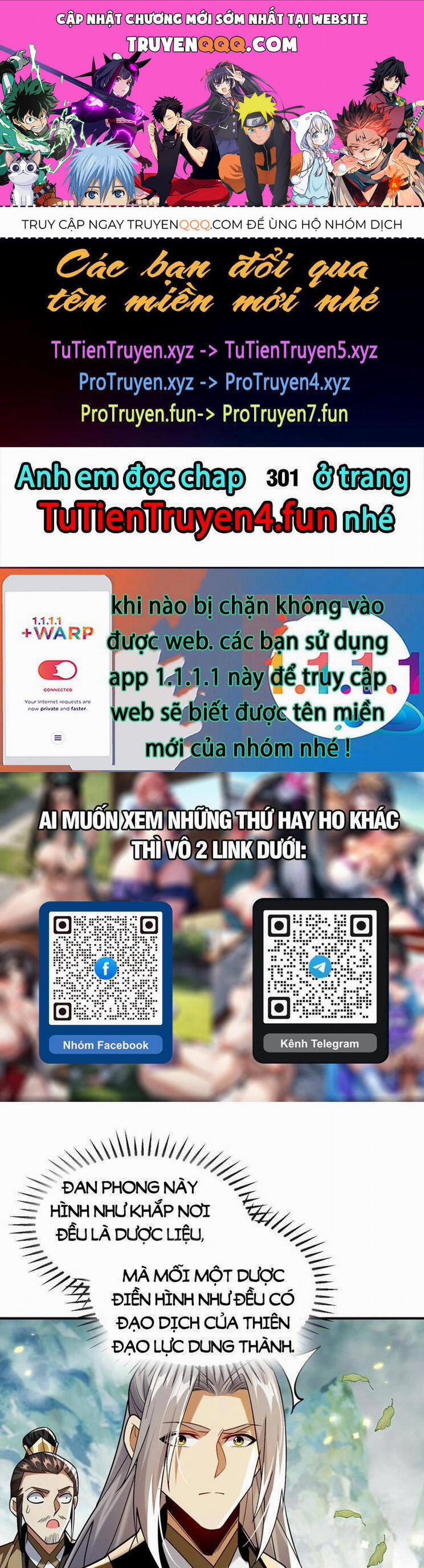 Thập Đại Đế Hoàng Đều Là Đệ Tử Của Ta 300 trang 0