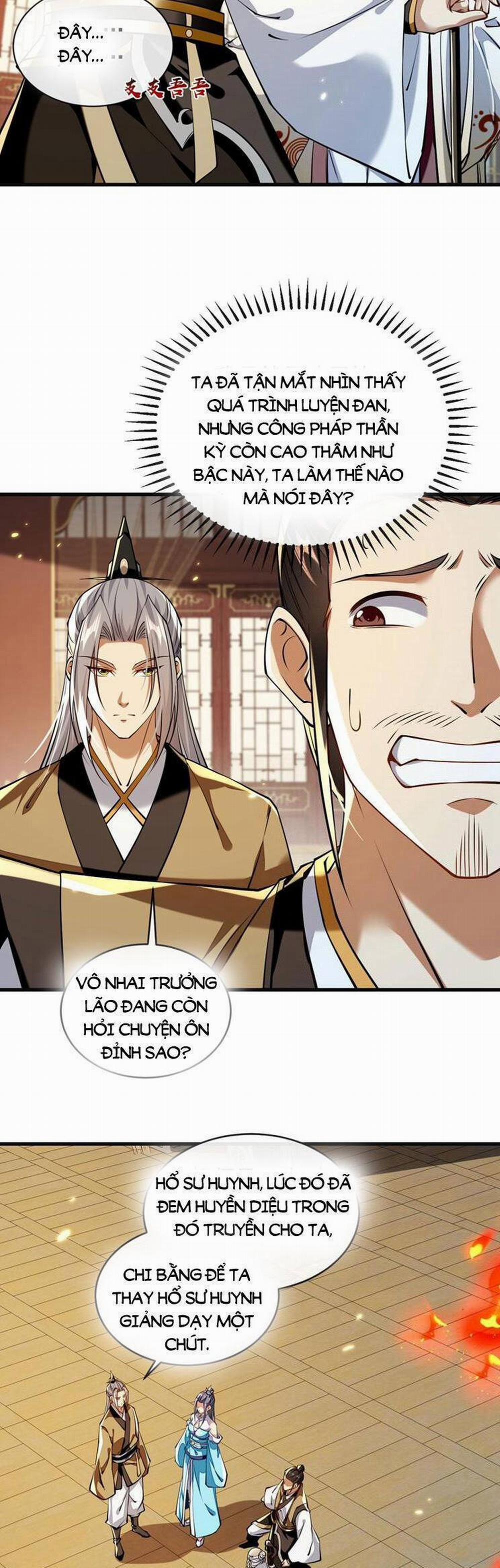 Thập Đại Đế Hoàng Đều Là Đệ Tử Của Ta 300 trang 15
