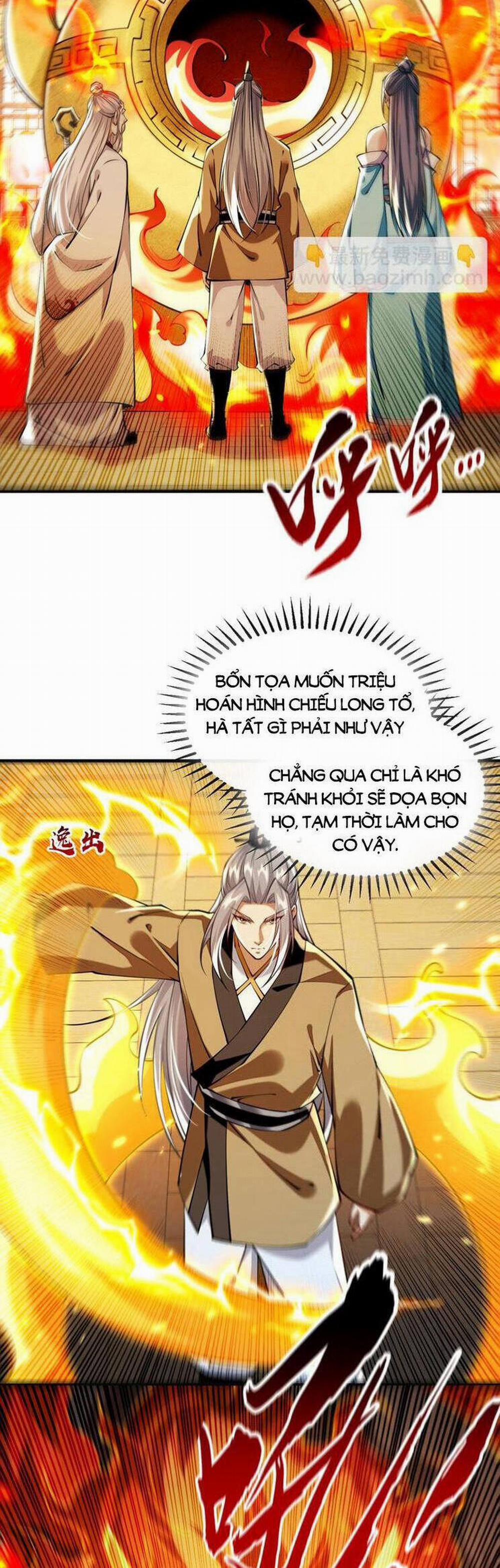 Thập Đại Đế Hoàng Đều Là Đệ Tử Của Ta 300 trang 19