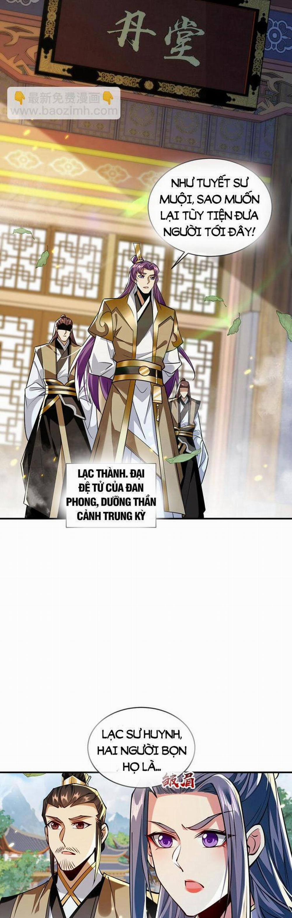 Thập Đại Đế Hoàng Đều Là Đệ Tử Của Ta 300 trang 3